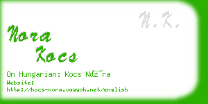 nora kocs business card